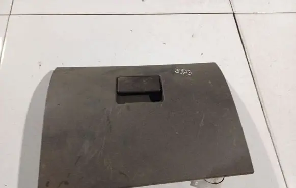 Ford Focus C-MAX Glove box