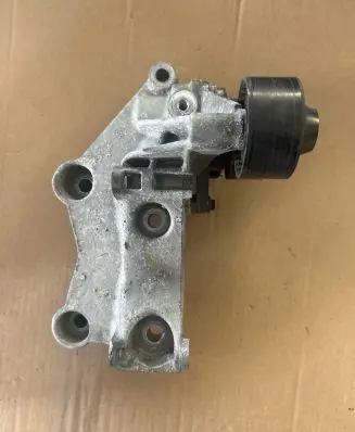 Generator/alternator bracket