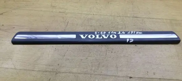 Volvo S60 Front sill trim cover 8659960