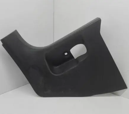 Volkswagen PASSAT B6 Front sill trim cover 3C1863483