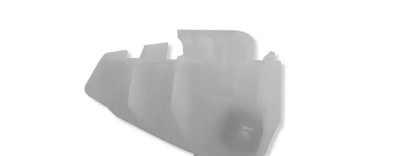 Toyota Yaris Rear bumper mounting bracket 