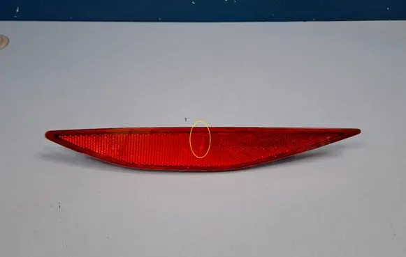 Volkswagen Golf VII Rear tail light reflector 5G0945105
