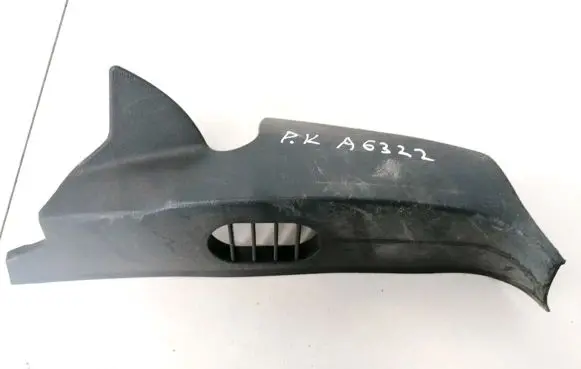 Fiat Ulysse Other interior part 1486515070 MP5060