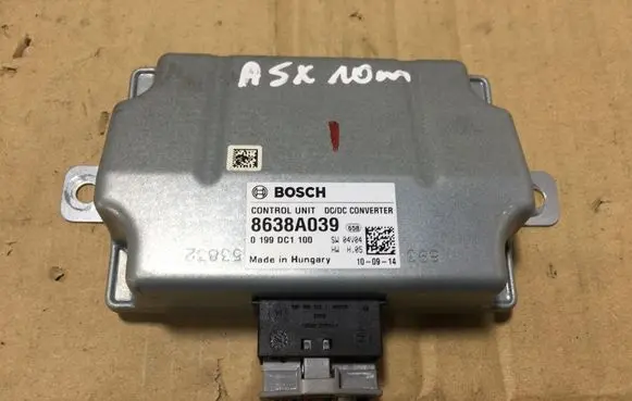 Door central lock control unit/module