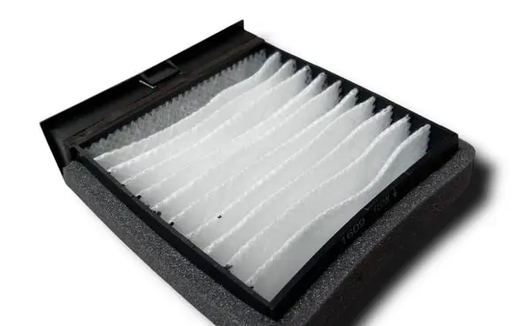 Mitsubishi Space Star Air filter Q172 1640599480