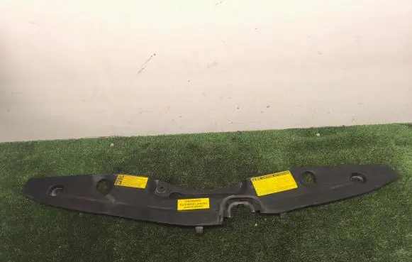 Toyota Prius (XW30) Radiator trim 5328947030