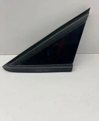 Citroen C3 Aircross Fender end trim 13471241