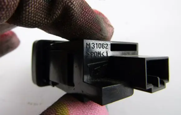 Honda CR-V Headlight level height control switch Nėra
