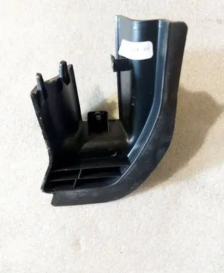 Chrysler Pacifica Front passenger seat rail trim 5RT24TRMAB