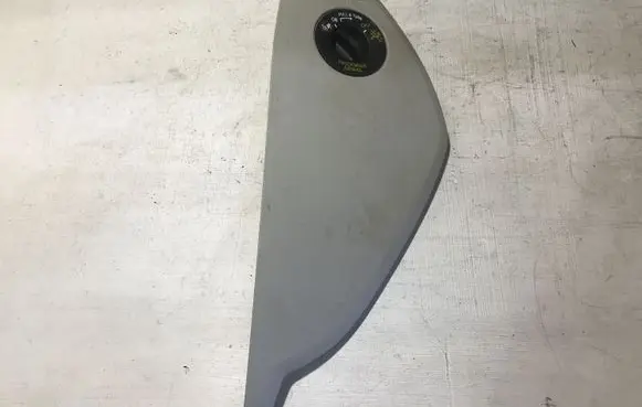 Volvo XC90 Fuse box cover 31363987