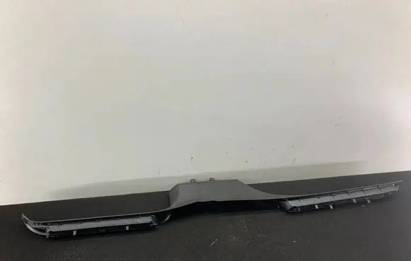 Audi Q7 4L Front sill trim cover 4L0853369