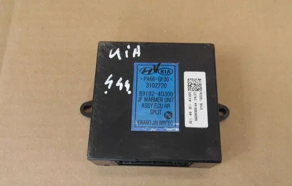 KIA Optima Other control units/modules 891924D300