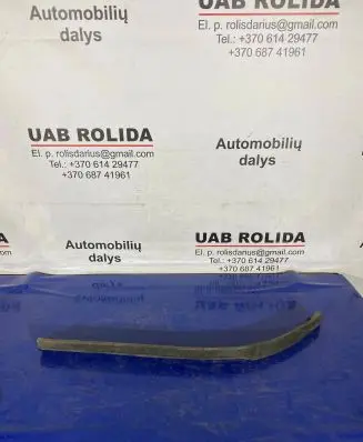 Opel Zafira B Front bumper lip 13247303