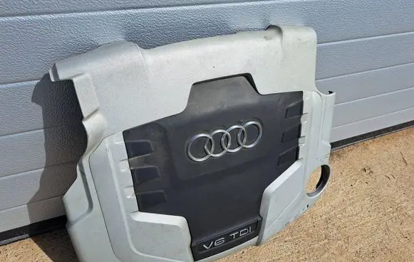 Audi A4 S4 B8 8K Engine cover (trim) 059103925AQ