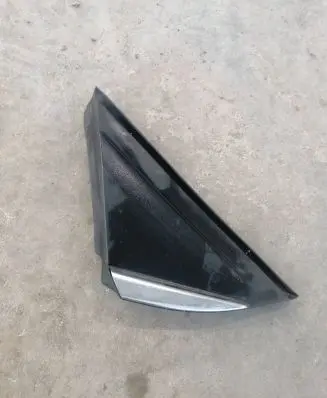 Renault Megane IV Fender end trim 638740438r