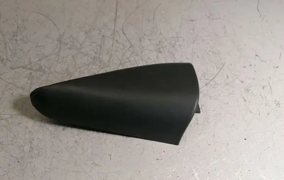 Citroen C5 Rear sill trim cover 9632595677