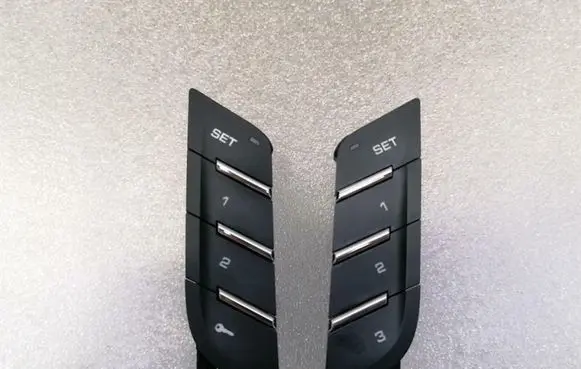 Porsche Macan (95B) Seat memory switch 95B959855C