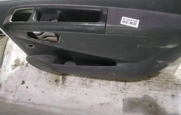 Front door card panel trim