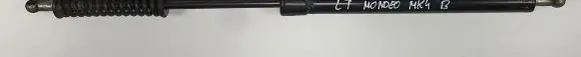 Ford Mondeo MK IV Tailgate strut 