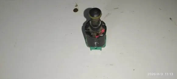 Citroen C5 Brake pedal sensor switch 9650688480