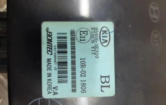 KIA Sorento Door central lock control unit/module 