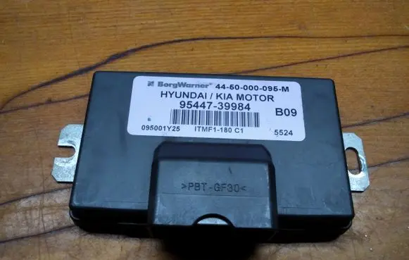 KIA Sportage Other control units/modules 9544739984