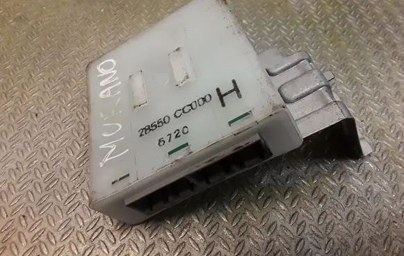 Nissan Murano Z50 Door central lock control unit/module 28550CC000
