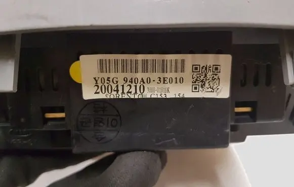 KIA Sorento Front seat light Y05G940A03E010 928003E0