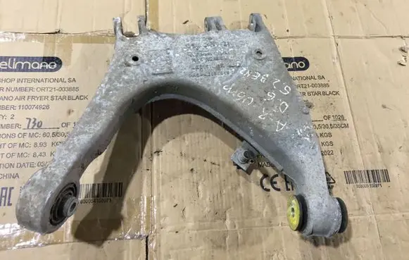 Audi A8 S8 D3 4E Rear upper control arm/wishbone 4E0511512