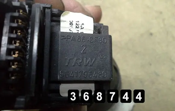 Peugeot 407 Other switches/knobs/shifts 9641796480