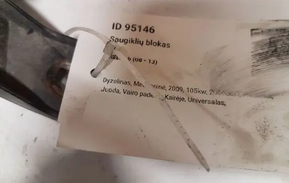 Mazda 6 Fuse module 591940YA1