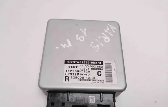 Power steering control unit/module