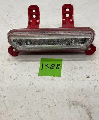 Hyundai Ioniq Rear fog light 92405G2100