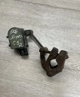 Citroen C5 Front height sensor lever 9641247280