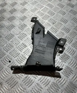 Skoda Karoq Radiator trim 57A121763A