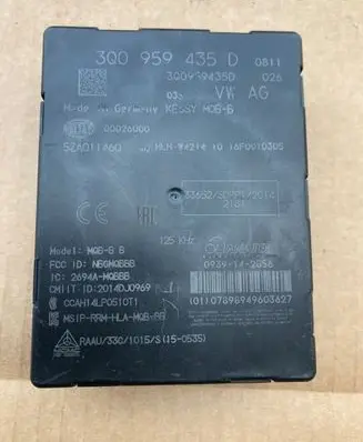 Volkswagen PASSAT B8 MPM control module 3Q0959435D