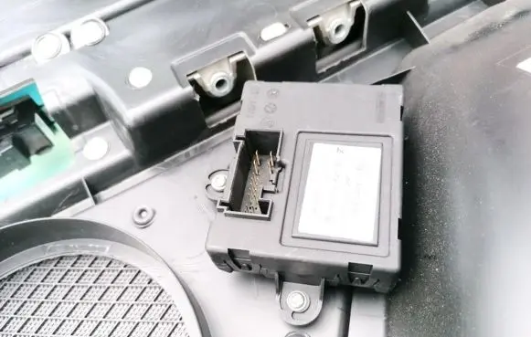 Jaguar XF Door control unit/module 7G9T14B534BE 0507918400