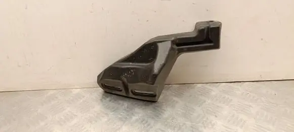 Citroen C4 III e-C4 Fender mounting bracket 9833020780