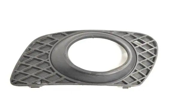 Land Rover Range Rover L405 Front grill A1648260124