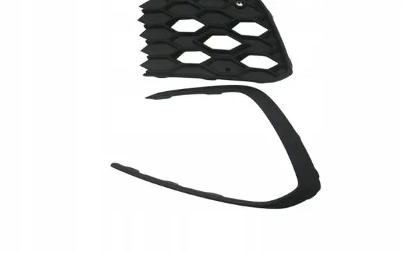 Volkswagen Golf VIII Front grill 5H0853665N