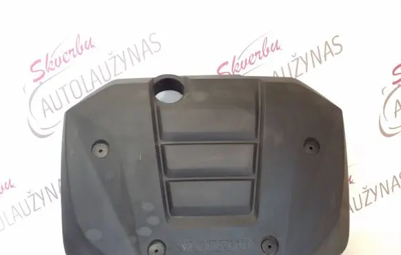 Volvo XC40 Engine cover (trim) P32257420 32257420