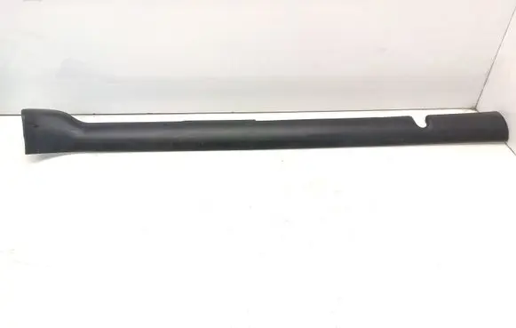 Peugeot 1007 Front sill trim cover 9646716177 MP5613