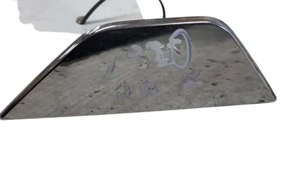 Jaguar XF X250 Headlight washer spray nozzle cap/cover 239291