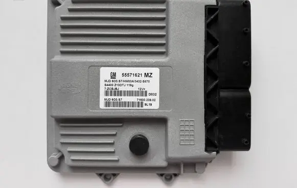 Opel Corsa D Engine control unit/module 55571621MZ 55571621 MJD603S7