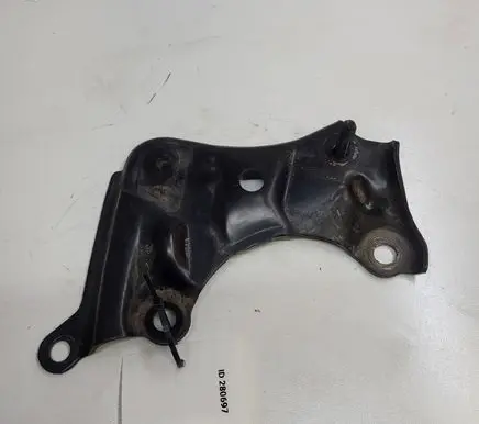 Lexus NX Other engine bay part