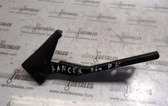 Mitsubishi Lancer Engine bonnet/hood hinges