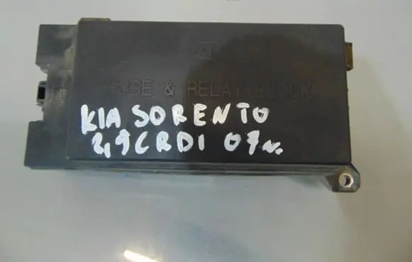 KIA Sorento Fuse box set 911603E070