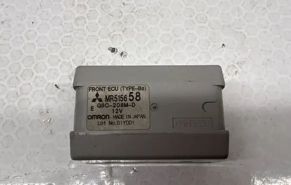 Mitsubishi Pajero Other relay MR515658
