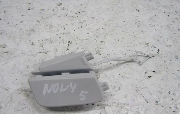 Volkswagen Tiguan Front tow hook cap/cover 5NA807155B