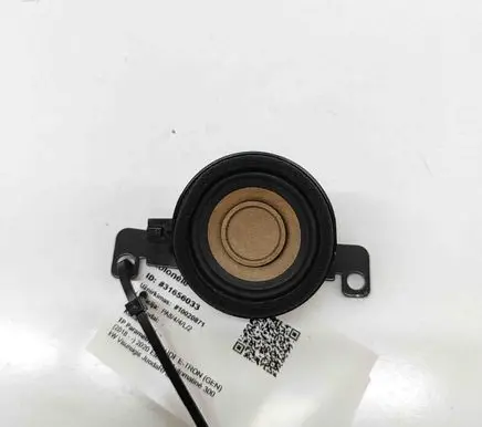 Audi e-tron Panel speaker 4KE035399